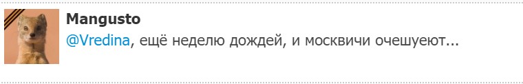 "Мыздобулы" в картинках. Смешных и не очень...05.07.2017