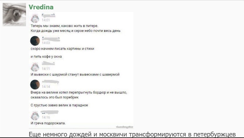 "Мыздобулы" в картинках. Смешных и не очень...05.07.2017