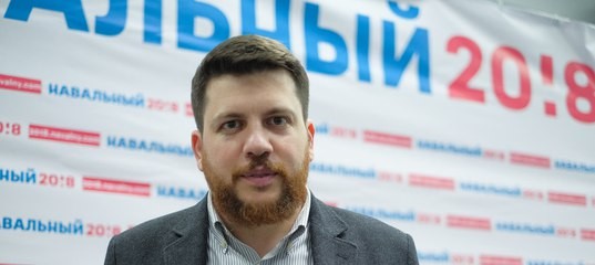Президентские инициативы Навального в пересказе Волкова - это шаг в пропасть Президентские инициативы Навального в пересказе Волкова - это шаг в пропасть