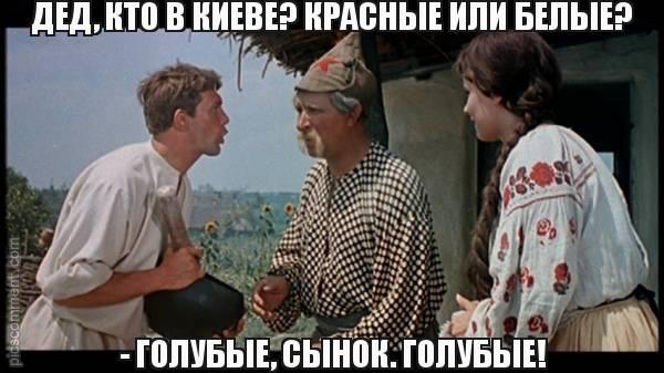 Анекдоты о Руине Анекдоты о Руине