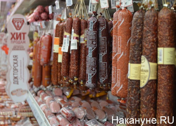 Граждане России просят убрать от них "руки рынка" и вернуть Госплан
