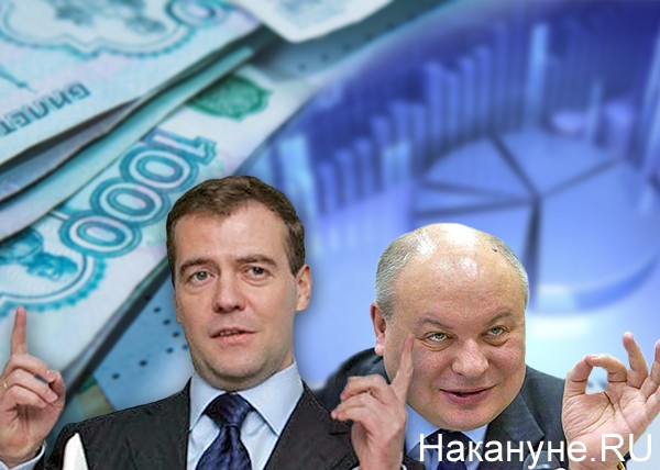 Граждане России просят убрать от них "руки рынка" и вернуть Госплан