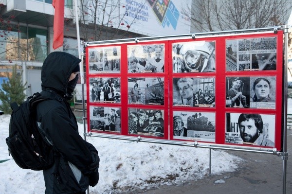 Граждане России просят убрать от них "руки рынка" и вернуть Госплан