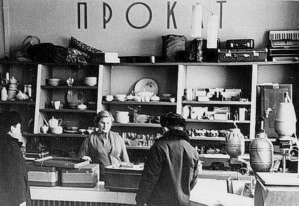 Назад в СССР