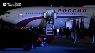 Лидеры стран-участниц приезжают на саммит G20 в Гамбурге | Неформальная встреча лидеров стран-участников G20
