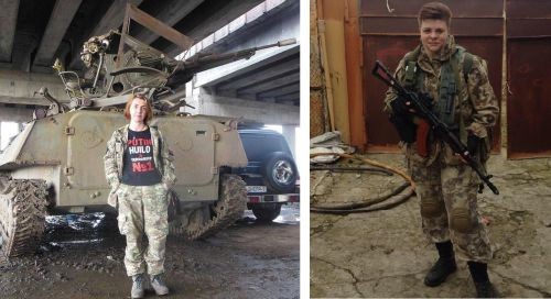 Кровавые бабы АТО