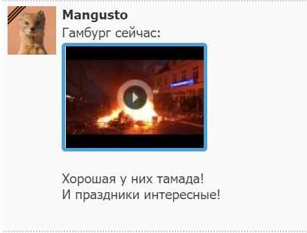 "Мыздобулы" в картинках. Смешных и не очень...08.07.2017