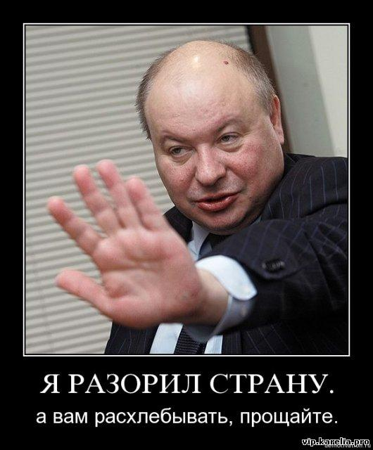 „Святые” 90-е или почему либералы ненавидят И.В. Сталина?