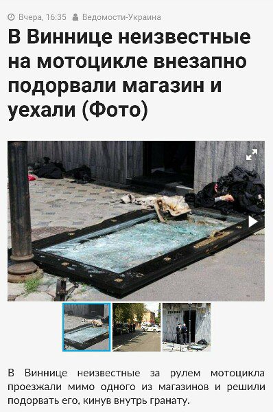 Эхо АТЫ приобретает эффект квадрозвучания Эхо АТЫ приобретает эффект квадрозвучания