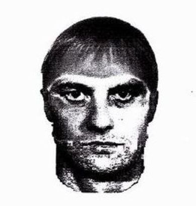 Сводка от НМ ЛНР 9 июля 2017. МГБ ЛНР разыскивает подозреваемого в причастности к теракту в Луганске 7 июля (Фоторобот)