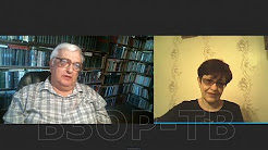 Марк Соркин: "Лот Украина? Продано!"