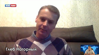 Глеб Нагорный: ДНР и ЛНР в будущем станут Россией