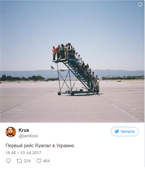 Сеть высмеяла украинцев из-за ухода авиакомпании Ryanair: «Прощай, безвиз»