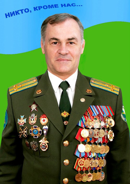 Так вот какой ты «ненастоящий полковник»