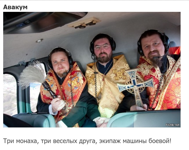 "Мыздобулы" в картинках. Смешных и не очень...12.07.2017 "Мыздобулы" в картинках. Смешных и не очень...12.07.2017