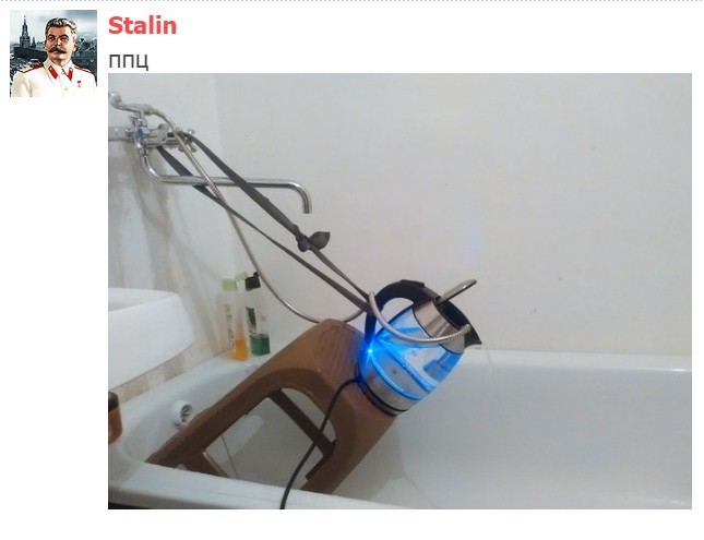 "Мыздобулы" в картинках. Смешных и не очень...12.07.2017 "Мыздобулы" в картинках. Смешных и не очень...12.07.2017