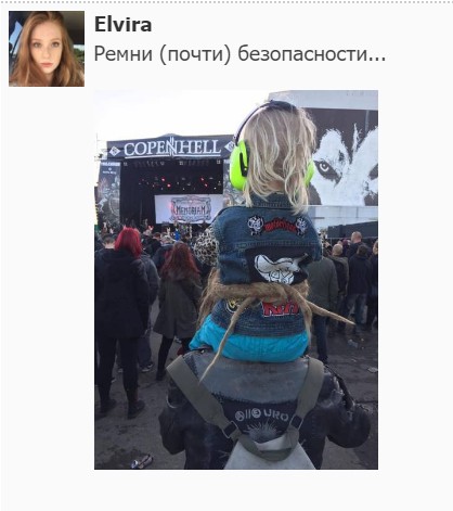 "Мыздобулы" в картинках. Смешных и не очень...12.07.2017 "Мыздобулы" в картинках. Смешных и не очень...12.07.2017