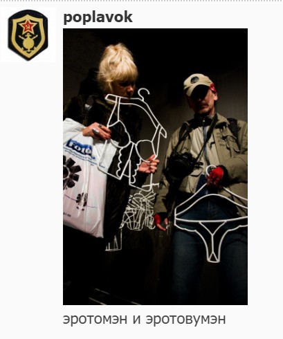 "Мыздобулы" в картинках. Смешных и не очень...12.07.2017 "Мыздобулы" в картинках. Смешных и не очень...12.07.2017