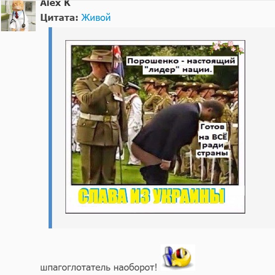 "Мыздобулы" в картинках. Смешных и не очень...12.07.2017 "Мыздобулы" в картинках. Смешных и не очень...12.07.2017