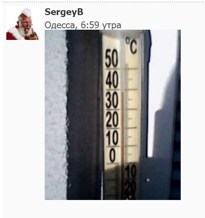 "Мыздобулы" в картинках. Смешных и не очень...12.07.2017 "Мыздобулы" в картинках. Смешных и не очень...12.07.2017