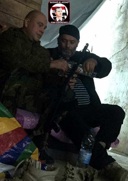 Коротко по Сирии