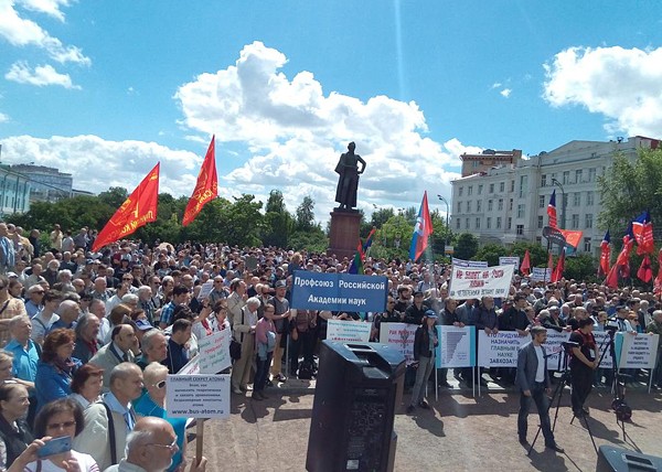 Ху из элита?