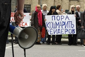 Украина – вымирающая страна?