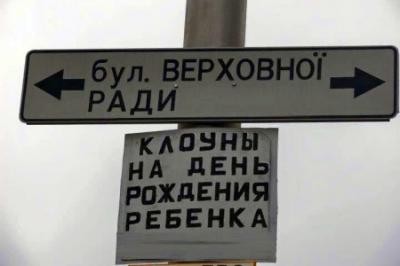 Финал. Александр Яблоков