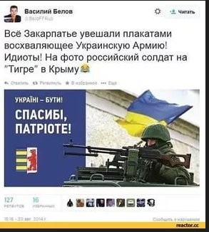 "Мыздобулы"   в картинках. Смешных и не очень...15.07.2017