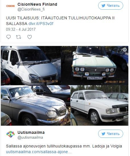 В Финляндии отечественные «Ладу» и «Волгу» распродали дороже, чем иномарки
