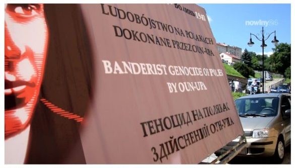 Почему Польша показала антибандеровский оскал