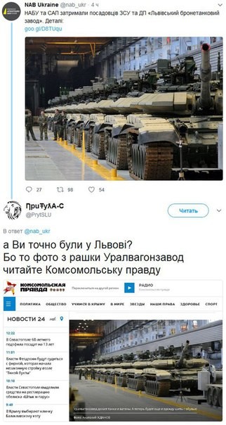 "Мыздобулы" в картинках. Смешных и не очень...17.07.2017