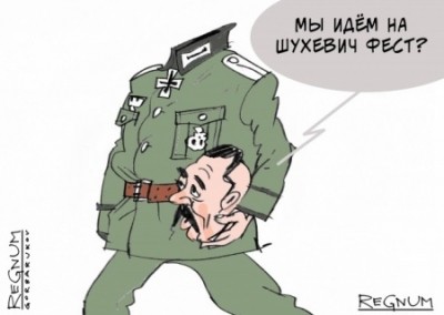«Украина – не Россия»: фальшивая история мнимого успеха