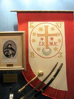 Захарченко - Малороссия