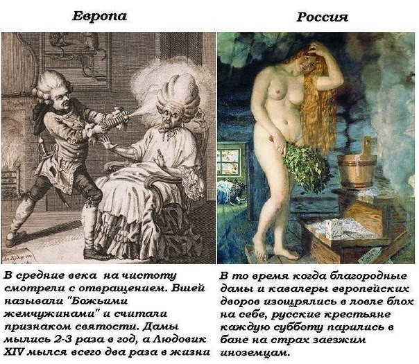 А в Европу-то нас не возьмут