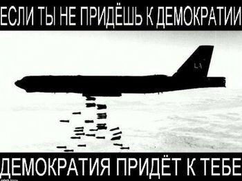 Двуликая Европа (капитализм и геноцид)