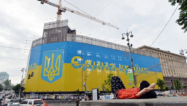 Современная Украина и есть настоящая Украина
