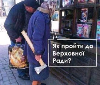 Парламентаризм без отдыха, сна и покоя. Владимир Скачко
