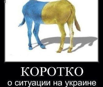 Осторожные предупреждения: «тарапыццанэнада, да?». Владимир Скачко