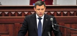 Идея Малороссии родилась не вчера и не месяц назад