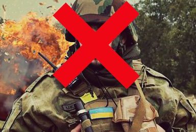 В штабе «АТЫ» сообщили о тяжелых потерях: Девять хрюмбергов утилизированы, пятеро ранены