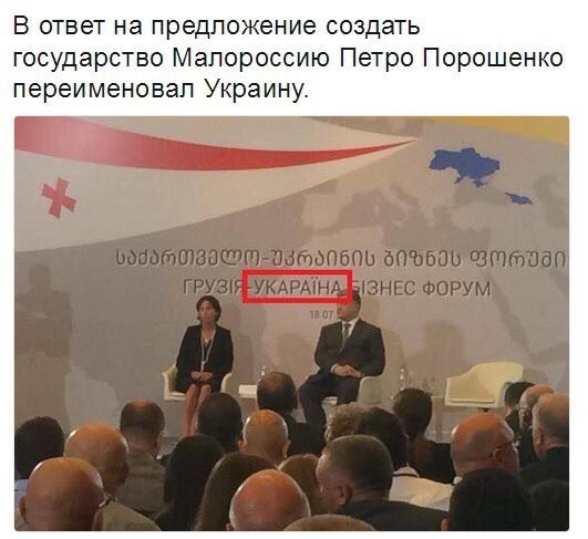 "Мыздобулы" в картинках. Смешных и не очень...21.07.2017