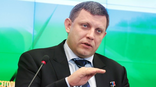 «Малороссия» Захарченко раскалывает берега Атлантики