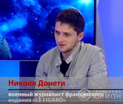 Французский журналист об Украине, Сирии и Донбассе. 21.07.2017, "Тема"