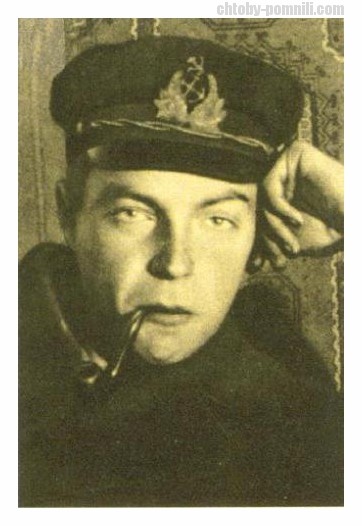 Ефремов Иван Антонович.