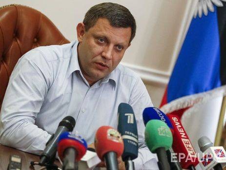 Малороссия и с чем её едят