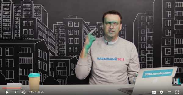 Навальный теряет популярность у "сетевых хомячков"