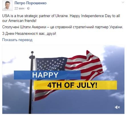 Рецидив коллаборационизма. Юлия Витязева