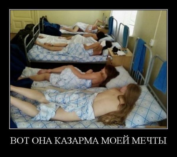 Омбудсмен предлагает призывать в армию девушек