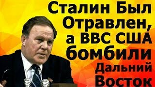 Рассекречены Архивы КГБ - Михаил Полторанин